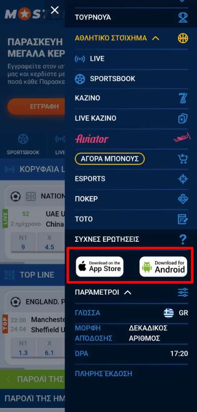 download mostbet